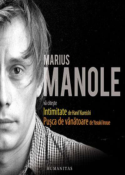 Marius Manole va citeste - Audiobook