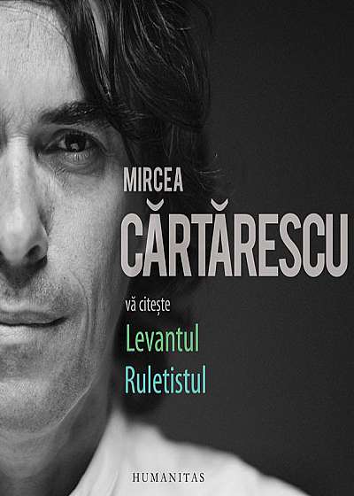 Mircea Cartarescu va citeste- audiobook