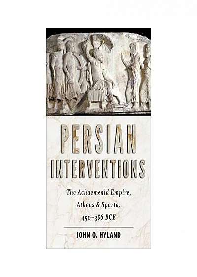 Persian Interventions