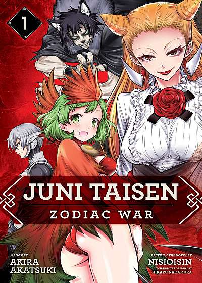 Juni Taisen: Zodiac War