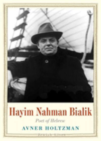 Hayim Nahman Bialik