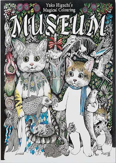 Yuko Higuchi's Magical Colouring Museum