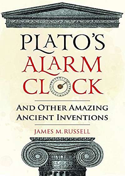 Plato's Alarm Clock