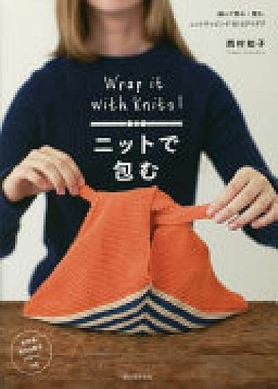 Wrap it with Knits