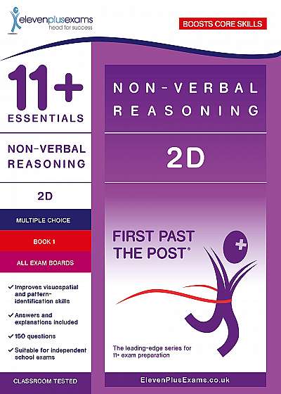 11 + Essentials Non-Verbal Reasoning 2D