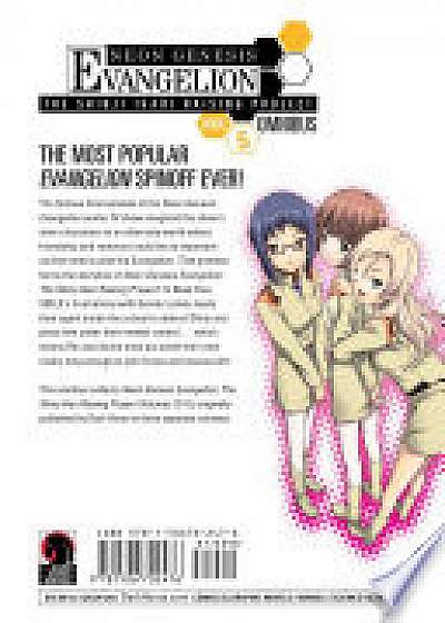 Neon Genesis Evangelion: The Shinji Ikari Raising Project V5