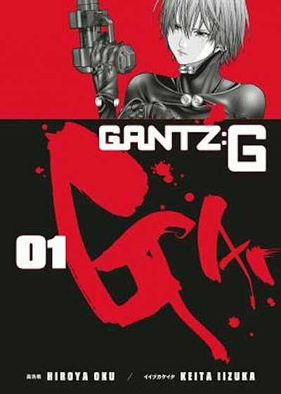 Gantz G Volume 1, Paperback