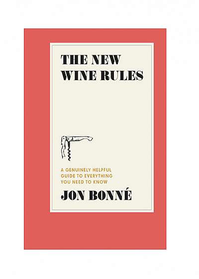 The New Wine Rules