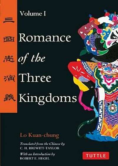 Romance of the Three Kingdoms Volume 1, Paperback