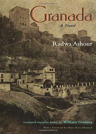 Granada, Hardcover