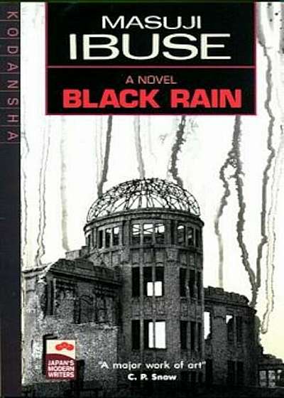 Black Rain, Paperback