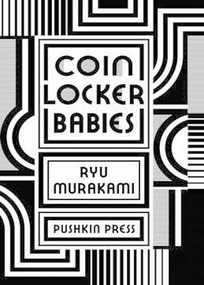 Coin Locker Babies, Paperback