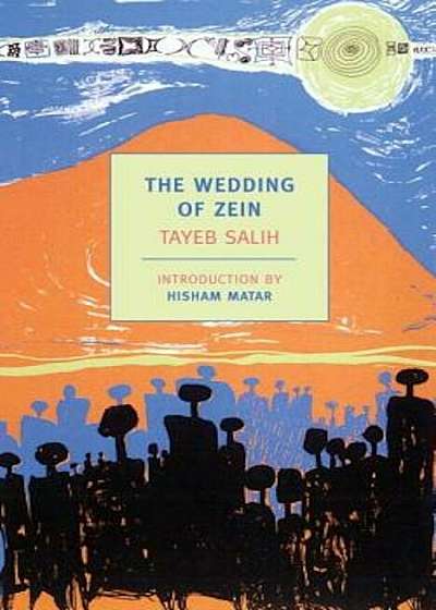 The Wedding of Zein and Other Stories, Paperback