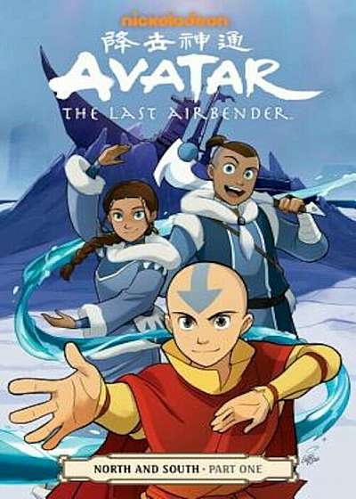 Avatar: The Last Airbender--North and South Part One, Paperback