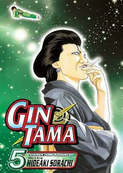 Gin Tama, Volume 5, Paperback