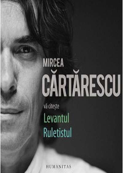 Pachet 6 CD-uri Mircea Cartarescu (audiobook)