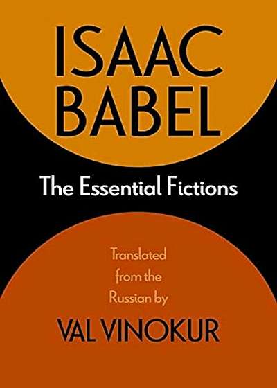 The Essential Fictions, Paperback