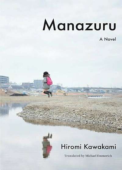 Manazuru, Paperback