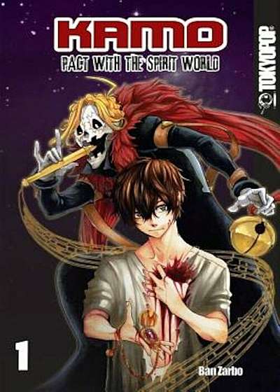 Kamo Volume 1 Manga (English), Paperback
