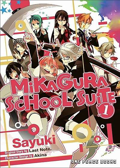Mikagura School Suite Vol. 1: The Manga Companion, Paperback