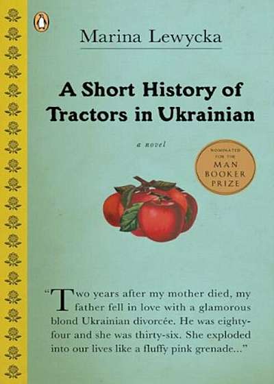 A Short History of Tractors in Ukrainian, Paperback
