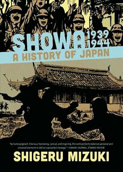 Showa 1939-1944: A History of Japan, Paperback