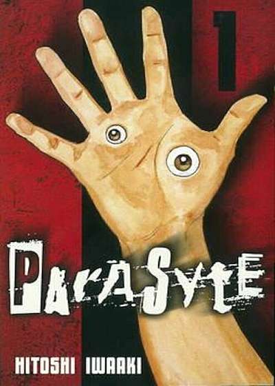 Parasyte 1, Paperback