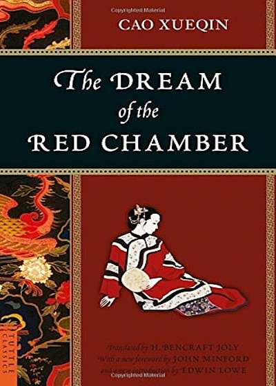 The Dream of the Red Chamber, Paperback