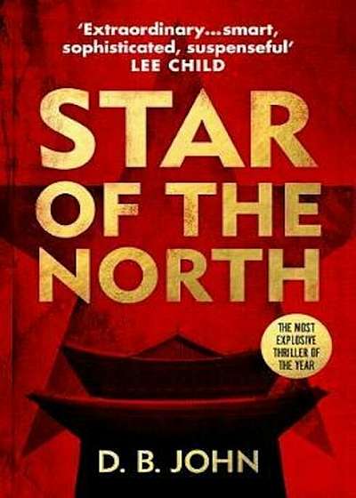 Star of the North, Paperback
