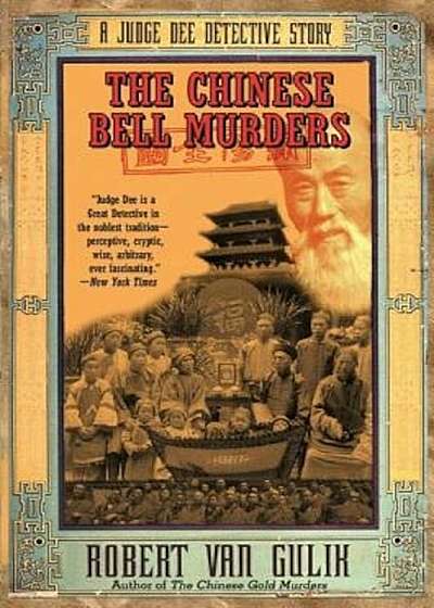 The Chinese Bell Murders, Paperback