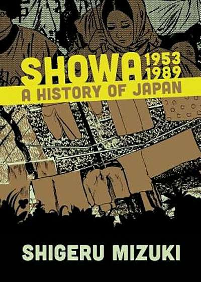 Showa 1953-1989: A History of Japan, Paperback