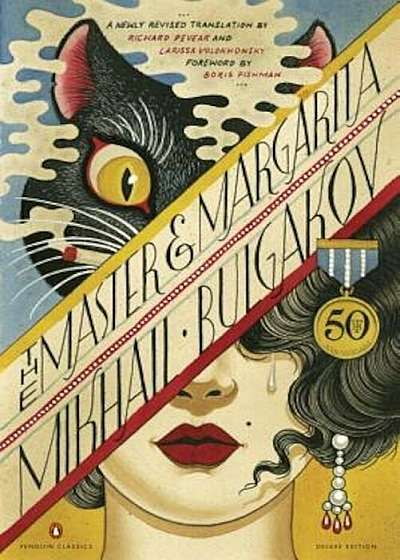 The Master and Margarita, Paperback