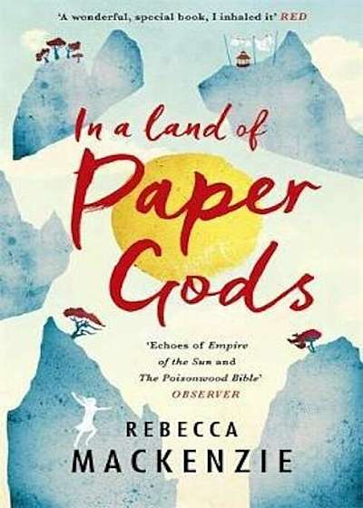 In a Land of Paper Gods, Paperback