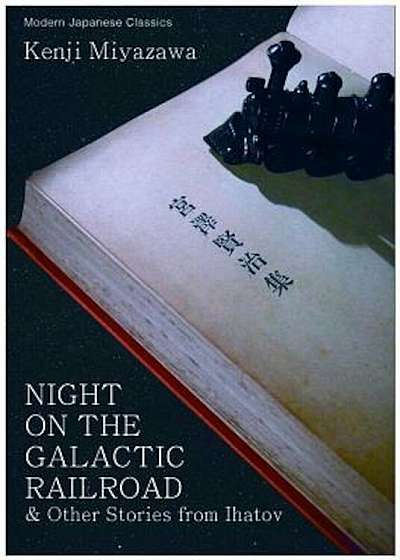 Night on the Galactic Railroad & Other Stories from Ihatov, Paperback