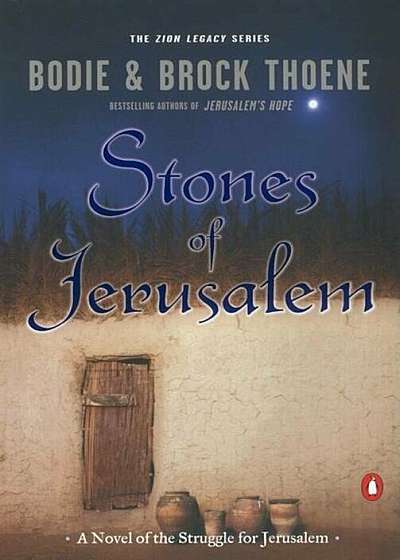 Stones of Jerusalem: A Novel of the Struggle for Jerusalem, Paperback