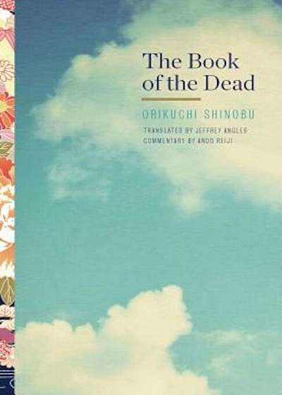The Book of the Dead, Paperback