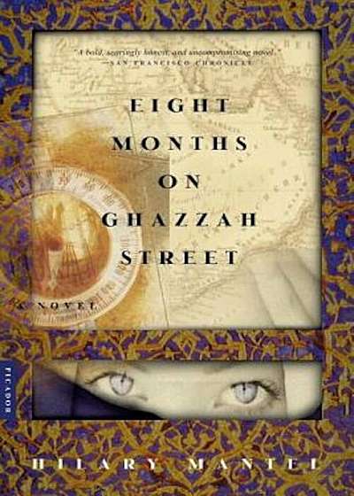 Eight Months on Ghazzah Street, Paperback