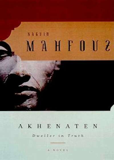 Akhenaten: Dweller in Truth, Paperback