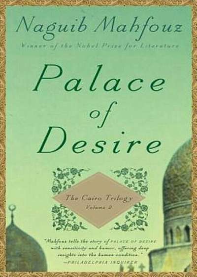 Palace of Desire, Paperback