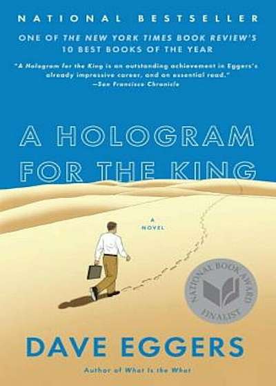 A Hologram for the King, Paperback