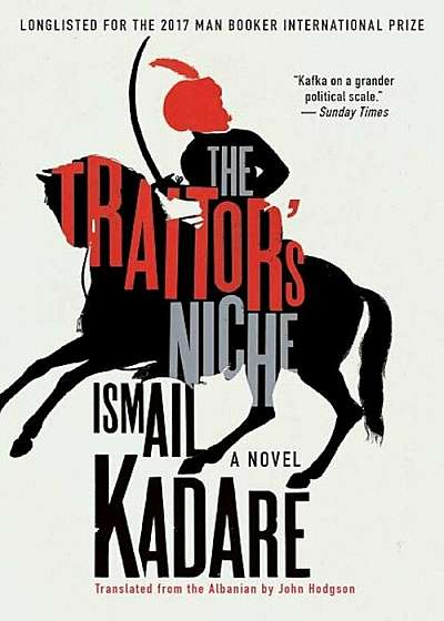 The Traitor's Niche, Hardcover