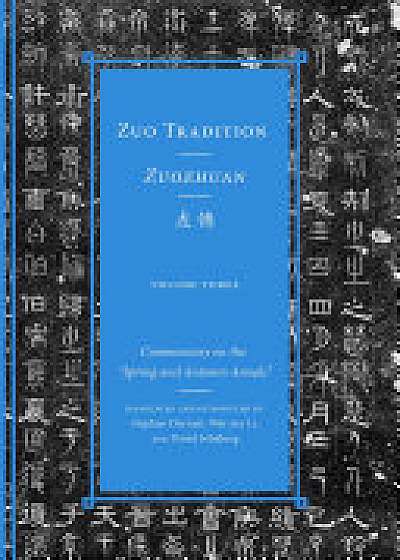 Zuo Tradition / Zuozhuan