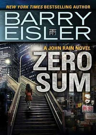 Zero Sum, Hardcover