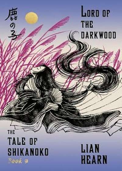 Lord of the Darkwood, Paperback
