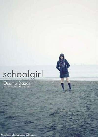 Schoolgirl, Paperback