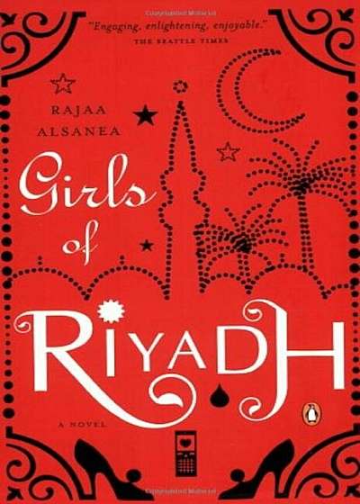 Girls of Riyadh, Paperback