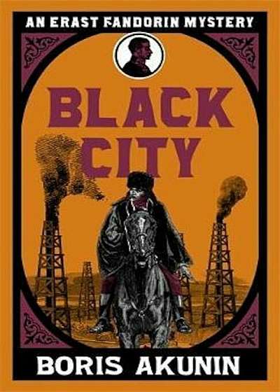 Black City, Hardcover