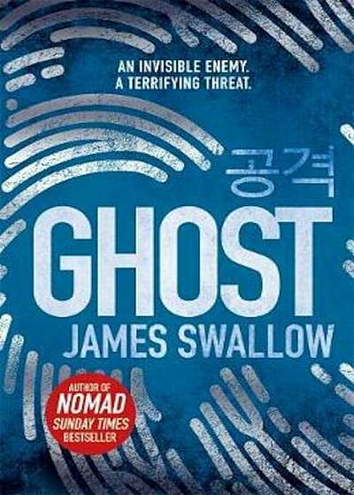 Ghost, Hardcover