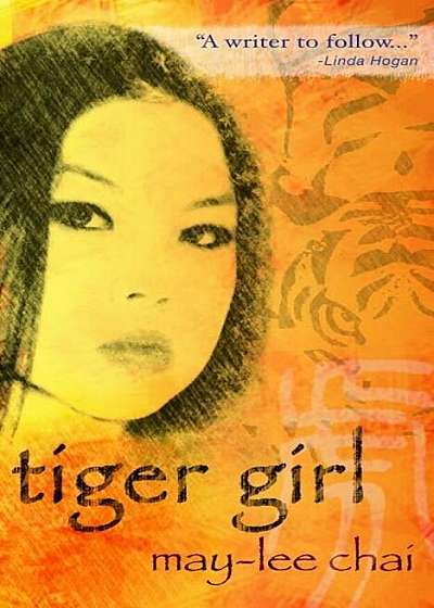 Tiger Girl, Paperback