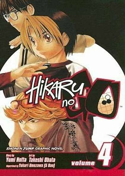 Hikaru No Go, Vol. 4, Paperback